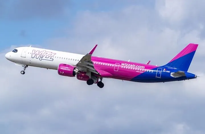 Ile pieniędzy można zabrać ze sobą w podróż samolotem Wizzair?