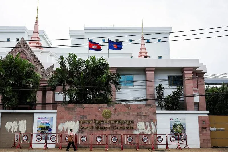 Czas lotu Pekin-Bangkok