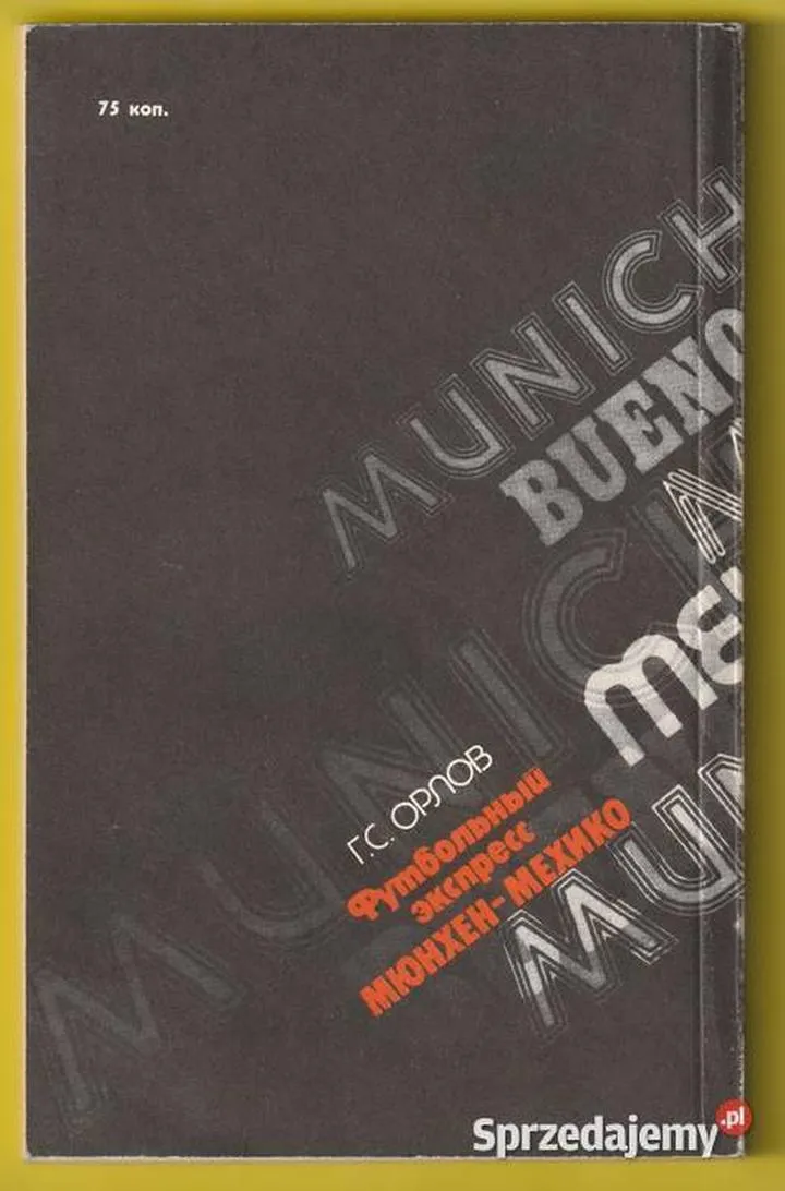 Trasy i przesiadki do Meksyku